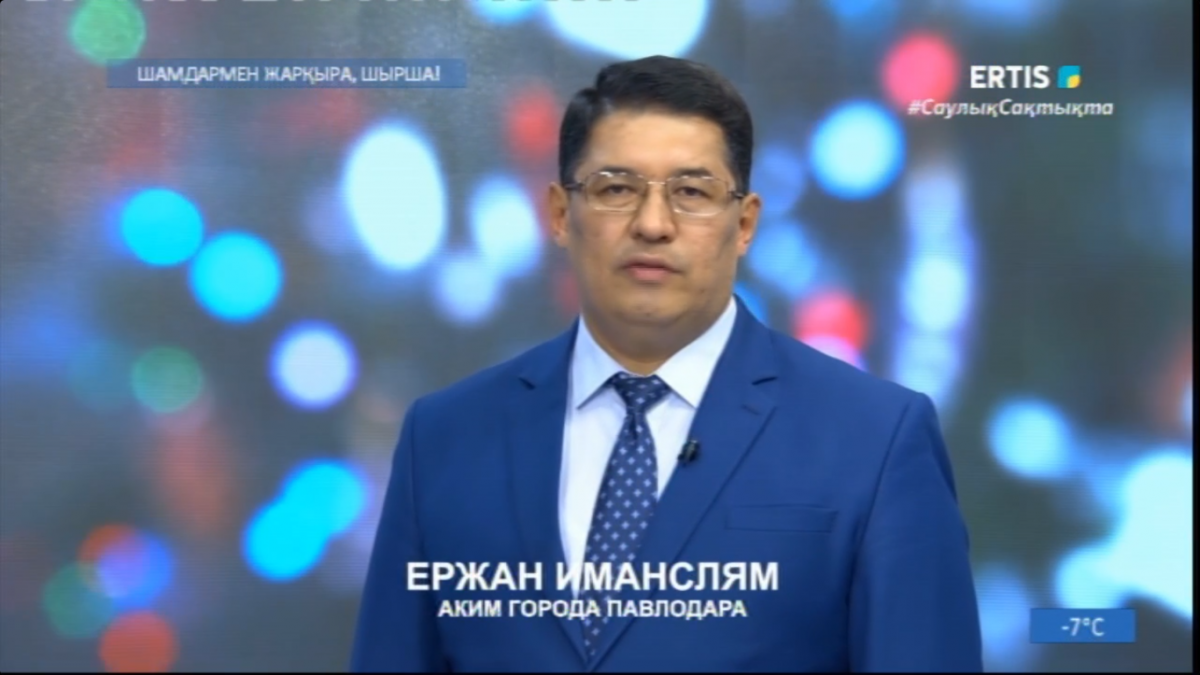 0760eaddaf14cdd38d06bb511f6e063a8fdaccab