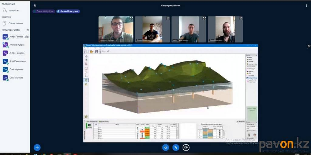 1bf500539c8b6d8515ba86acae686728cb2821d7