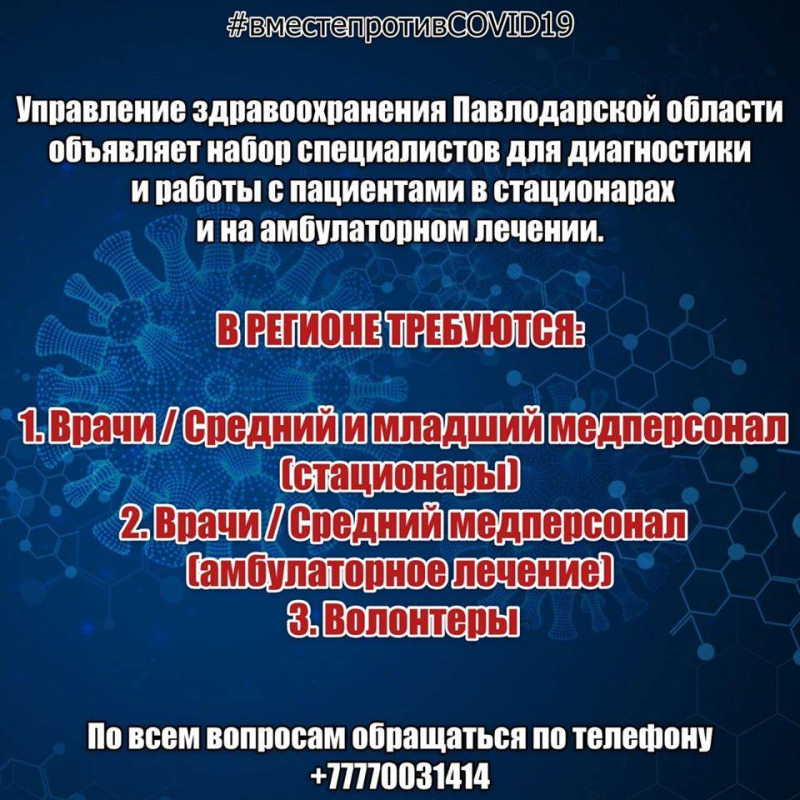 812948a5dacb847a67f9ad6be2543cdb5744510e