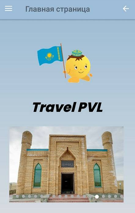 a977530fde05aa17b7ed85f361e6f82b7fcb7906