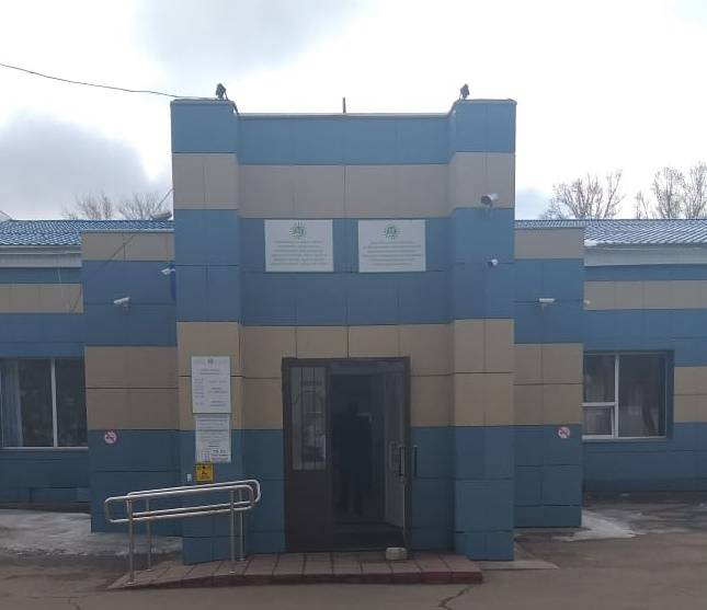 c0b0eede14e9c02c512a47cffcee75b6cb433c2f