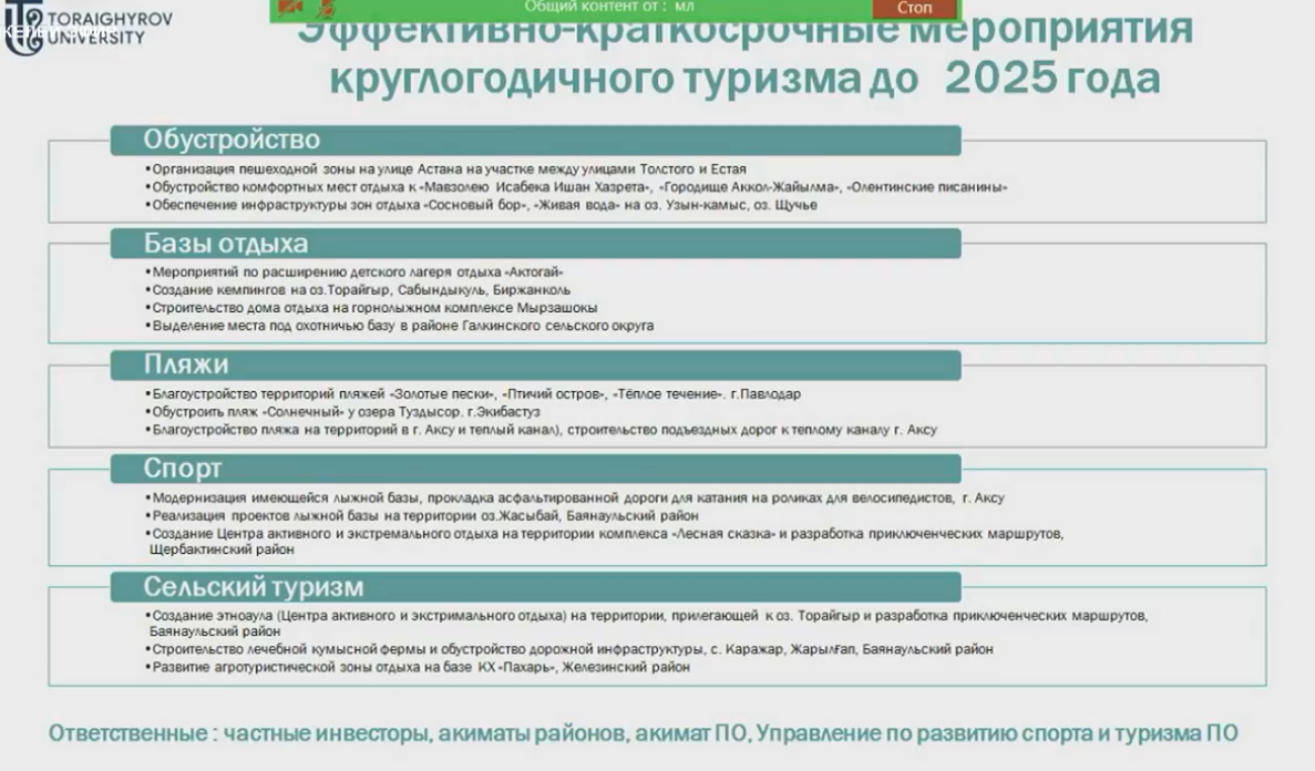 c2a822708d63e03fc0fb6c17594f1c1034580ea3