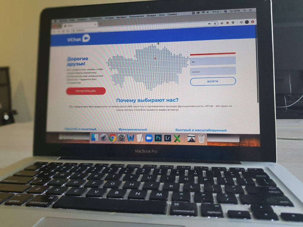 cc0dca61e3ec238a8b90f49d5fa924086481009a